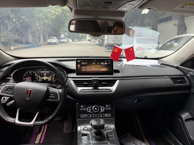 Hongqi H5 Classic 2020 1.8T Automatic Smart Flag Charm – фото 8