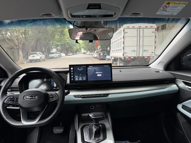 Emgrand L Модель 2022 года 1.4T CVT Supreme – фото 6