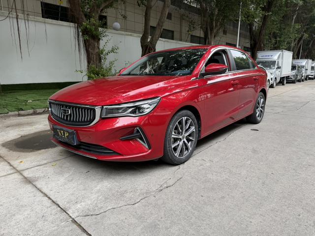 Geely Emgrand 2022 4th Gen 1.5L CVT Flagship – фото 1