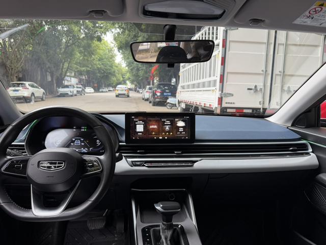 Geely Emgrand 2022 4th Gen 1.5L CVT Flagship – фото 7