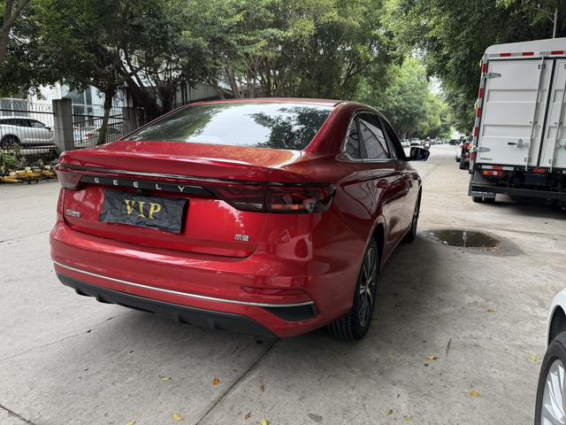 Geely Emgrand 2022 4th Gen 1.5L CVT Flagship – фото 9