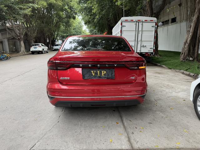 Geely Emgrand 2022 4th Gen 1.5L CVT Flagship – фото 10