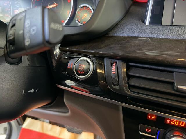 BMW X5 Imported Модель 2018 года xDrive28i – фото 12