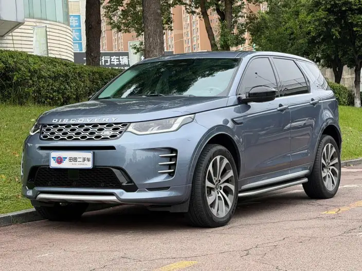 Land Rover Discovery Sport 2024 Model 249PS R-Dynamic SE Performance Technology Edition 5 seat