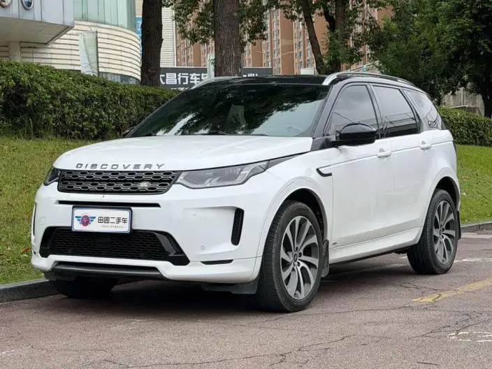 Land Rover Discovery Sport 2022 Model 249PS R-Dynamic S Performance version 5 seat