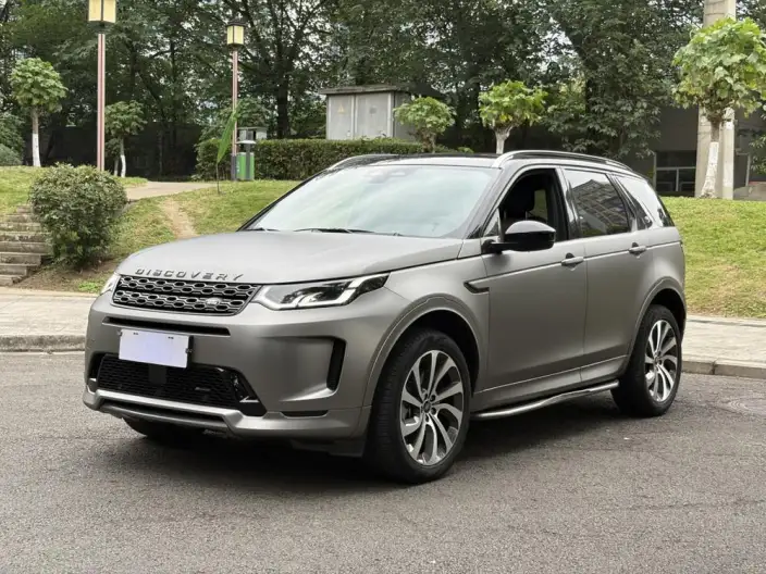 Land Rover Discovery Sport 2022 Model Facelift 249PS R-Dynamic S Performance version 5 seat