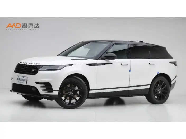 Range Rover Velar 2024 Model Dynamic HSE