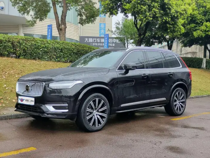 Volvo XC90 2023 Model B5 Zhixing Deluxe Edition 5 seat