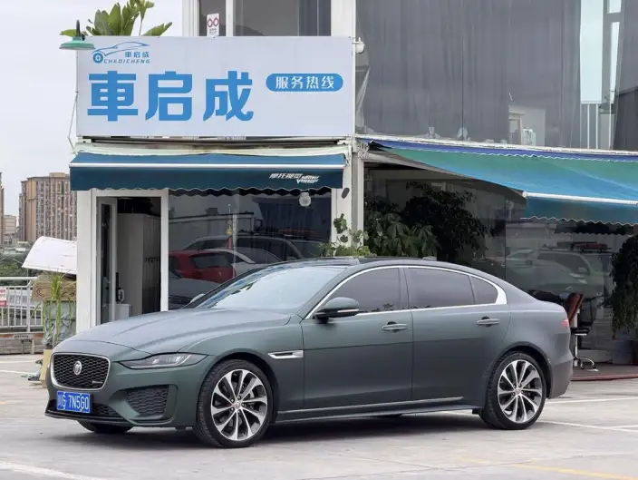 Jaguar XE L 2020 Model 2.0T 200PS R-DYNAMIC Youth Sports Edition