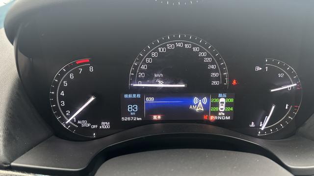 Cadillac ATS-L 2017 28T Technology – фото 11