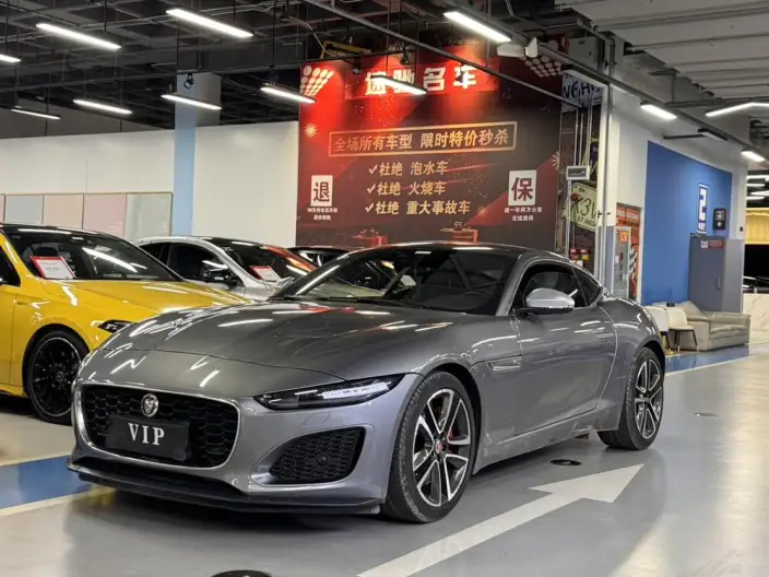 Jaguar F-TYPE 2023 Model P300 Hardtop Edition