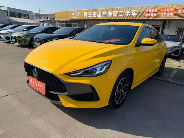 MG5 2021 Model 180DVVT CVT Youth Deluxe Edition