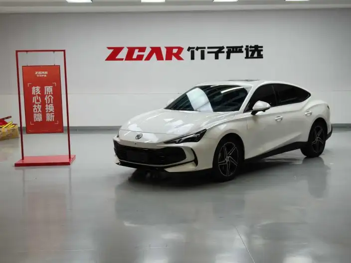 MG7 2025 Model 1.5T DCT Deluxe Edition