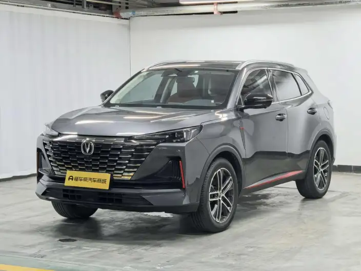Changan CS55 PLUS 2022 Model Second generation 1.5T DCT Pilot Model