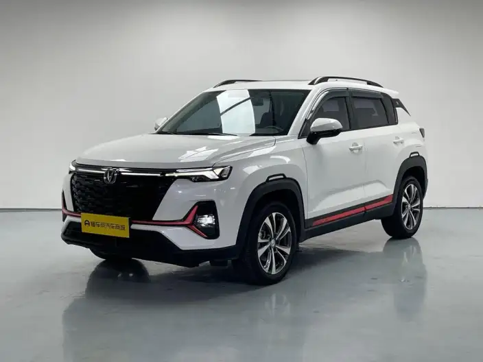 Changan CS35 PLUS 2023 Model Changxiang Edition Blue whale NE 1.4T DCT Luxury Model