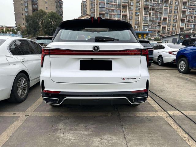 Changan CS75 PLUS 2023 3rd Gen 1.5T Automatic Premium – фото 12