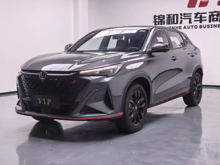 Changan X5 PLUS 2024 Model 1.5T DCT Smart Prestige Model