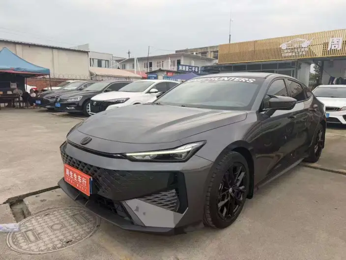 Changan UNI-V 2024 Model 1.5T Exclusive Model