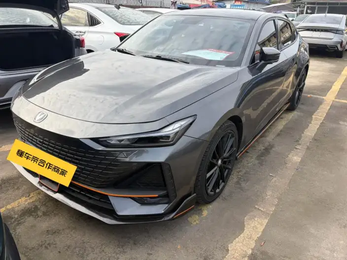 Changan UNI-V 2023 Model 1.5T Exclusive Model