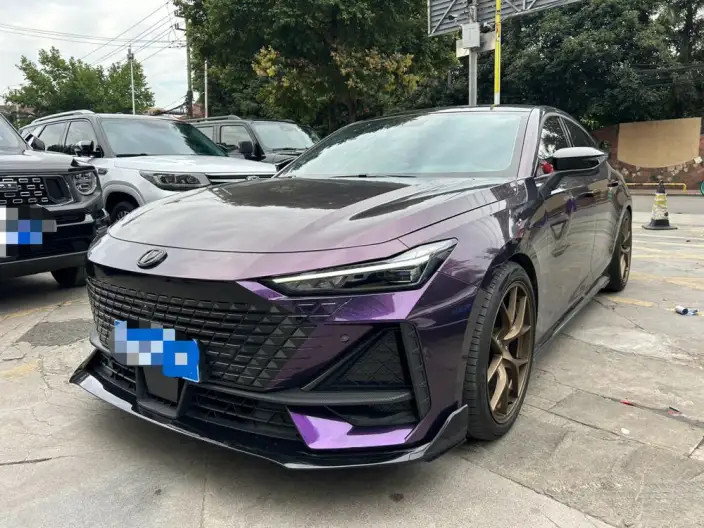 Changan UNI-V 2023 Model 1.5T Exclusive Model