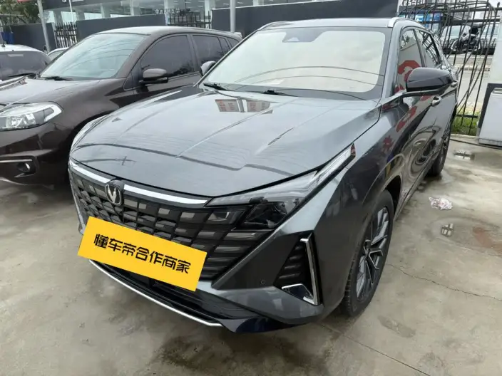 Changan UNI-Z 2025 Model 1.5T DCT Noble Model