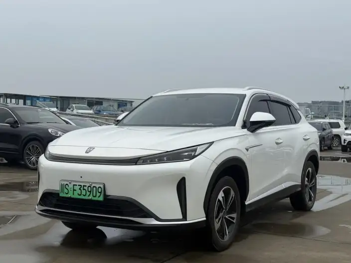 Roewe D5X DMH 2024 Model 135 Deluxe Edition