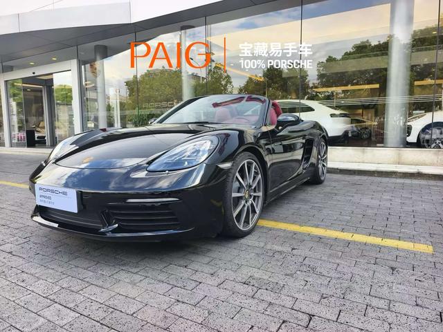 Porsche 718 2023 Boxster Style Edition 2.0T