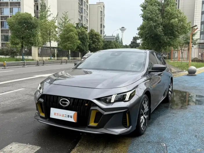 Emzoom 2023 Model 270T DCT J15 Edition
