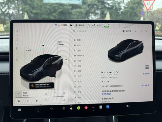 Tesla Model Y 2025 Long Range AWD – фото 5