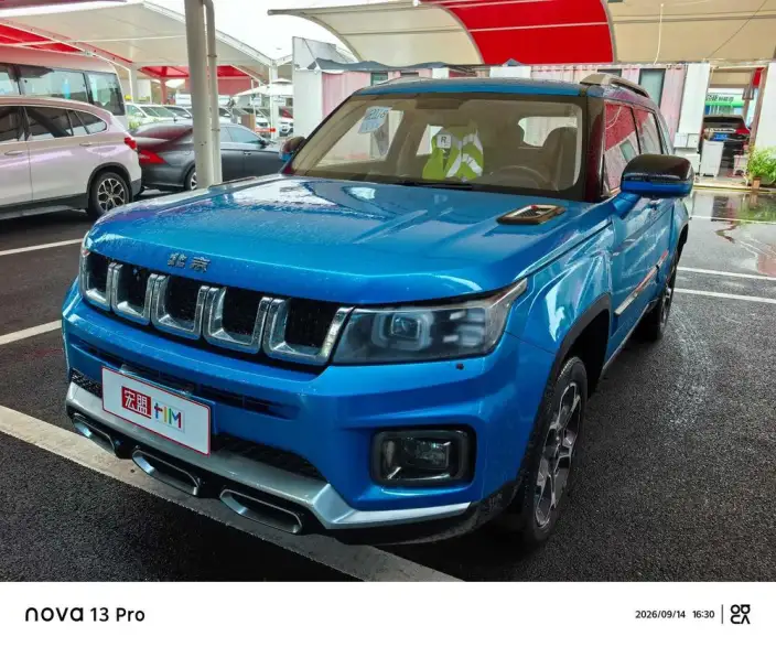 BAIC BJ30 2021 Model 1.5T Wolf Xiaoben Edition