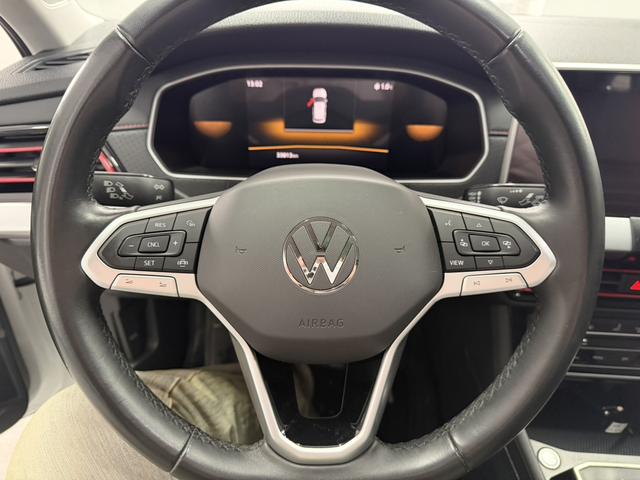 Volkswagen Lavida 2023 280 TSI DSG Star Full Ease – фото 16