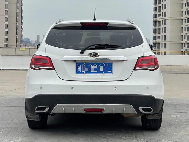 Geely Emgrand 2016 модификация лян кузов RS 1.5L CVT Up Edition – фото 3