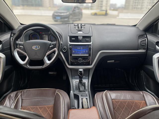 Geely Emgrand 2016 модификация лян кузов RS 1.5L CVT Up Edition – фото 7