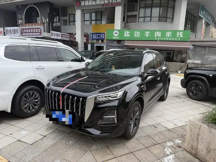 Hongqi HS5 2023 Model 2.0T Flag Xiang Pro Edition