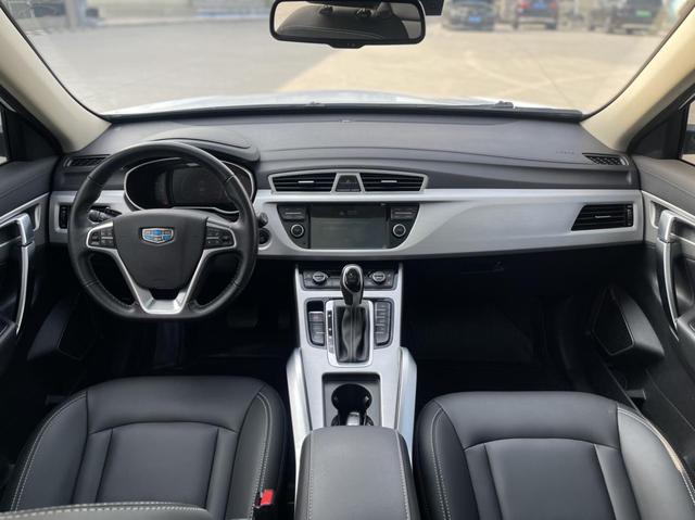 Geely Boyue 2016 1.8TD Automatic Smart – фото 7