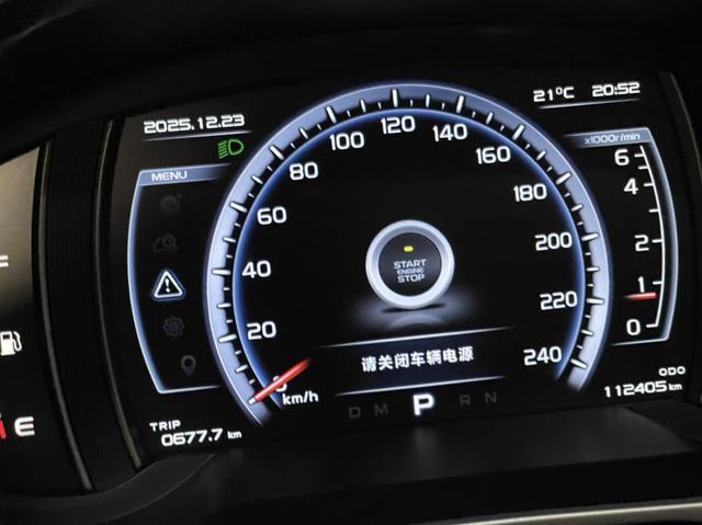 Geely Boyue 2016 1.8TD Automatic Smart – фото 11