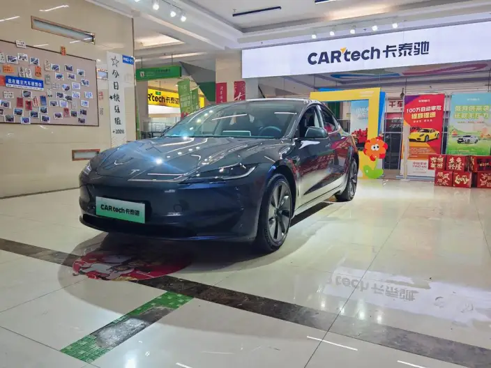 Model 3 2023 Model Rear-wheel drive version