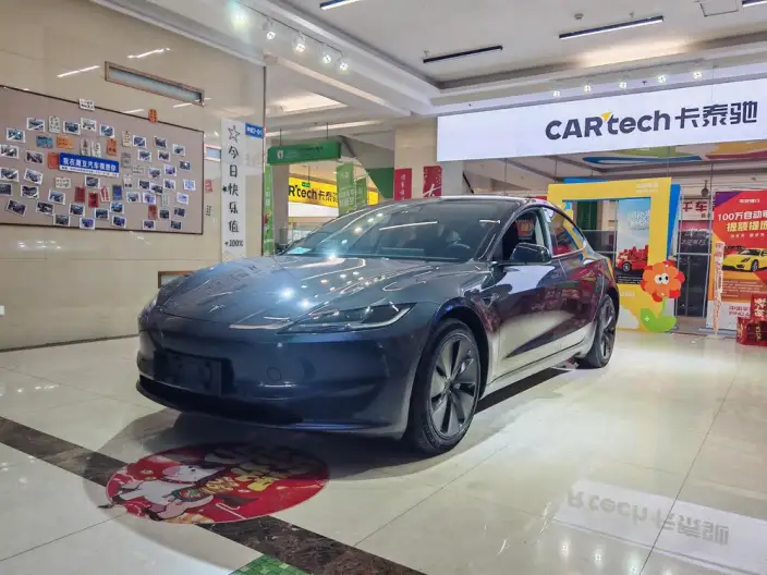 Model 3 2023 Model Rear-wheel drive version