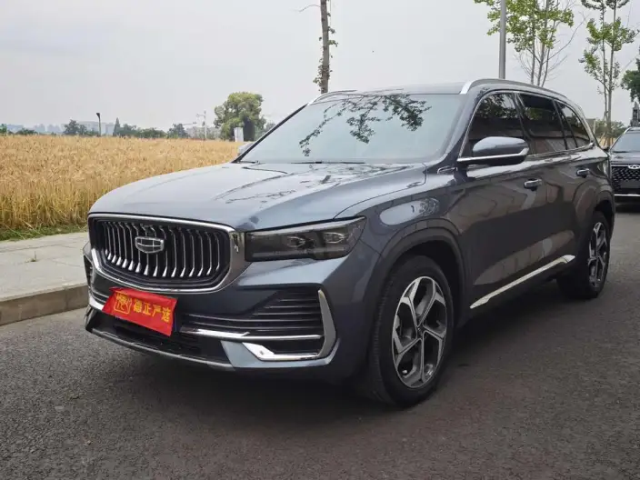Geely Xingyue L 2021 Model 2.0TD DCT EVO 2WD Noble Model