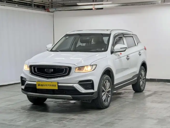 Geely Boyue 2020 Model 1.8TD DCT Smart Connect PRO