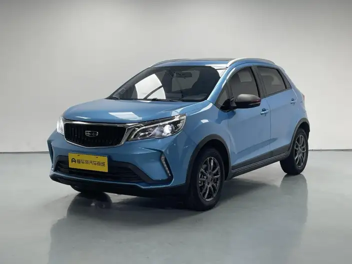 Geely Vision X3 2021 Model PRO 1.5L CVT Noble Model