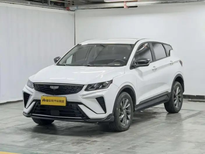 Geely Binyue 2025 Model 1.5L CVT Super Edition