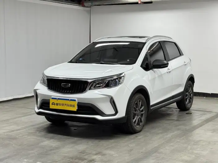 Geely Vision X3 2021 Model PRO 1.5L CVT Noble Model