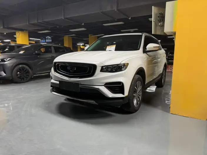 Geely Boyue 2020 Model 1.5TD Automatic Smart Connect PRO