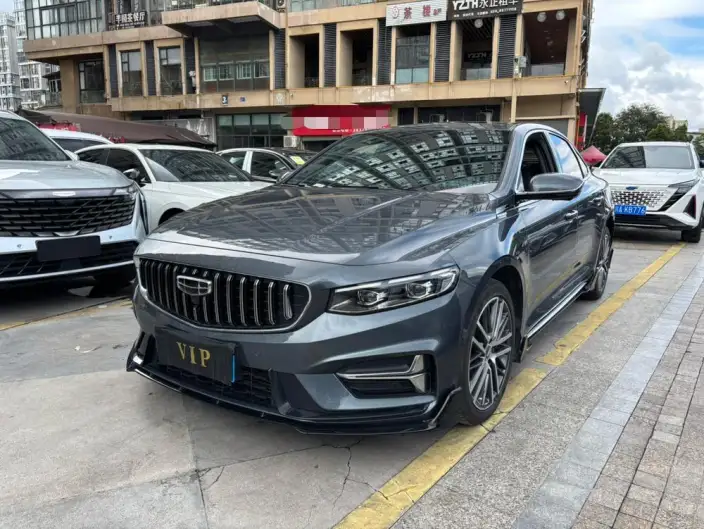 Geely StarRui 2023 Model 1.5T Kunlun Edition