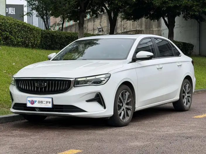 Geely Emgrand 2023 Model No. 4 Gen Champion Edition 1.5L CVT Noble Model