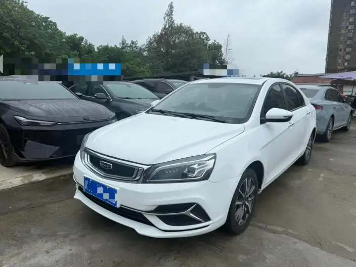 Geely Emgrand 2020 Model 1.5L CVT Up Edition