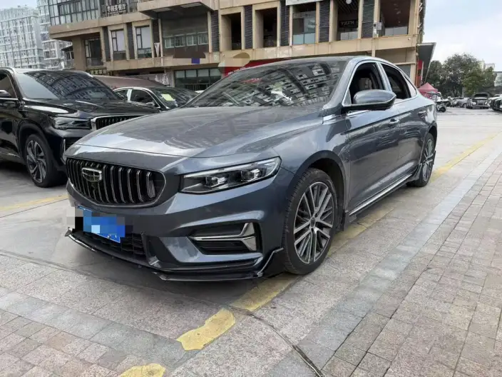 Geely StarRui 2023 Model 1.5T Kunlun Edition