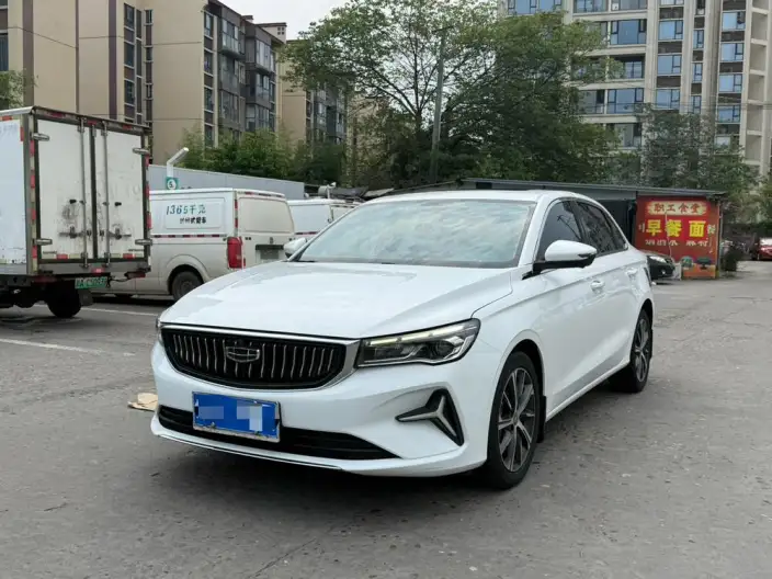 Geely Emgrand 2022 Model No. 4 Gen 1.5L CVT Flagship Model