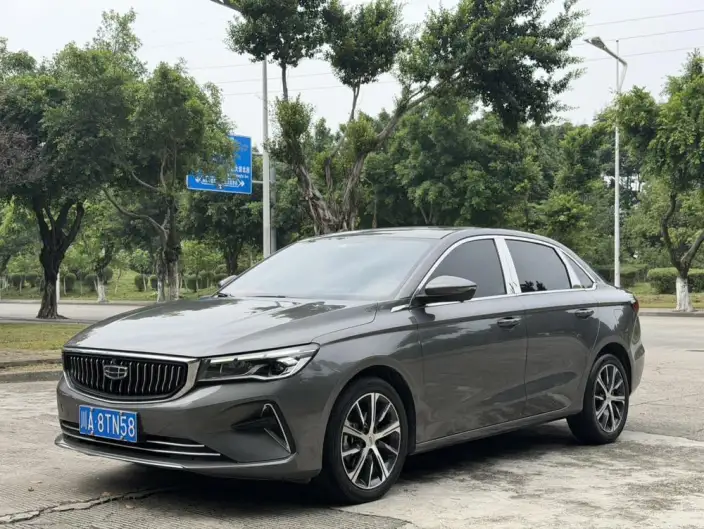 Geely Emgrand 2022 Model No. 4 Gen 1.5L CVT Elite Model